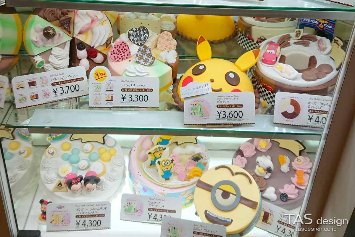 アイスクリームケーキ