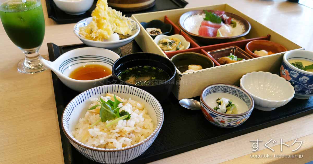 藍屋