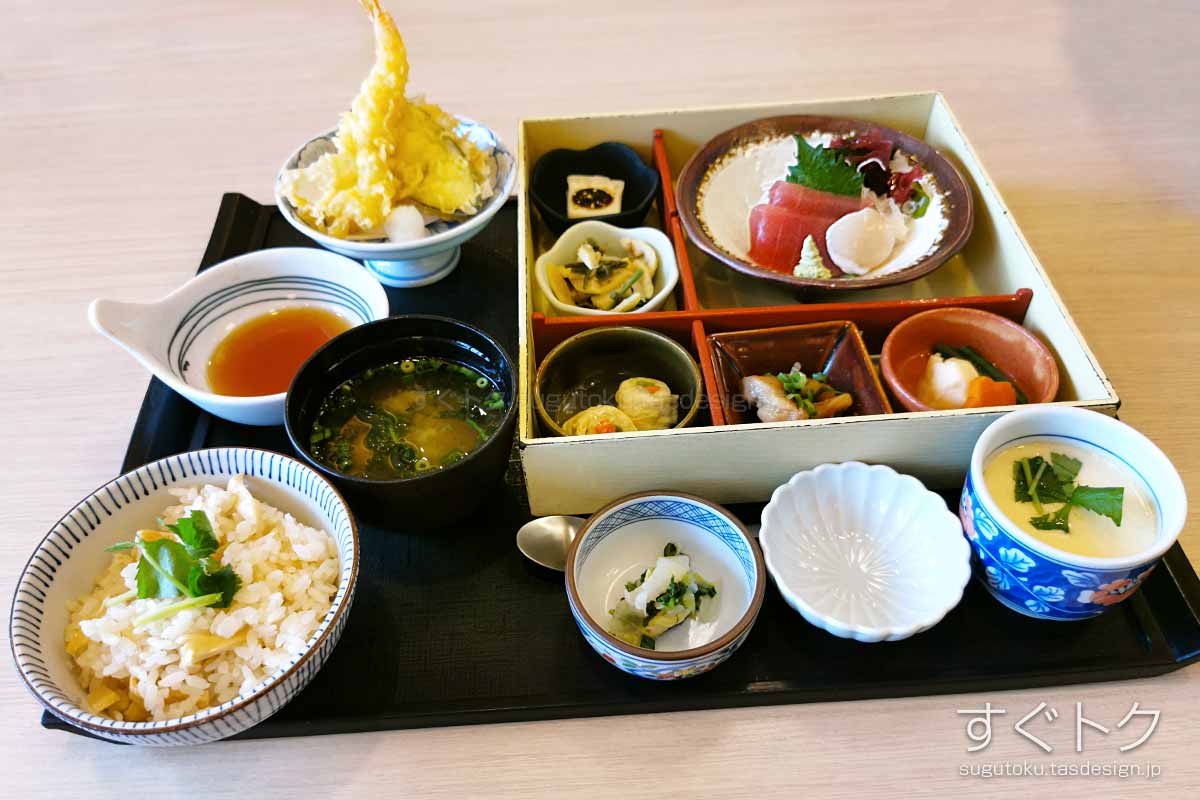 藍屋 お昼の彩り弁当