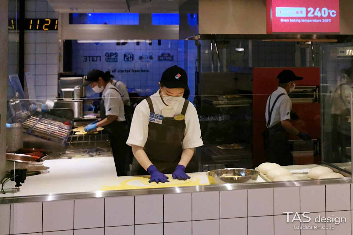 ピザ生地作りの様子