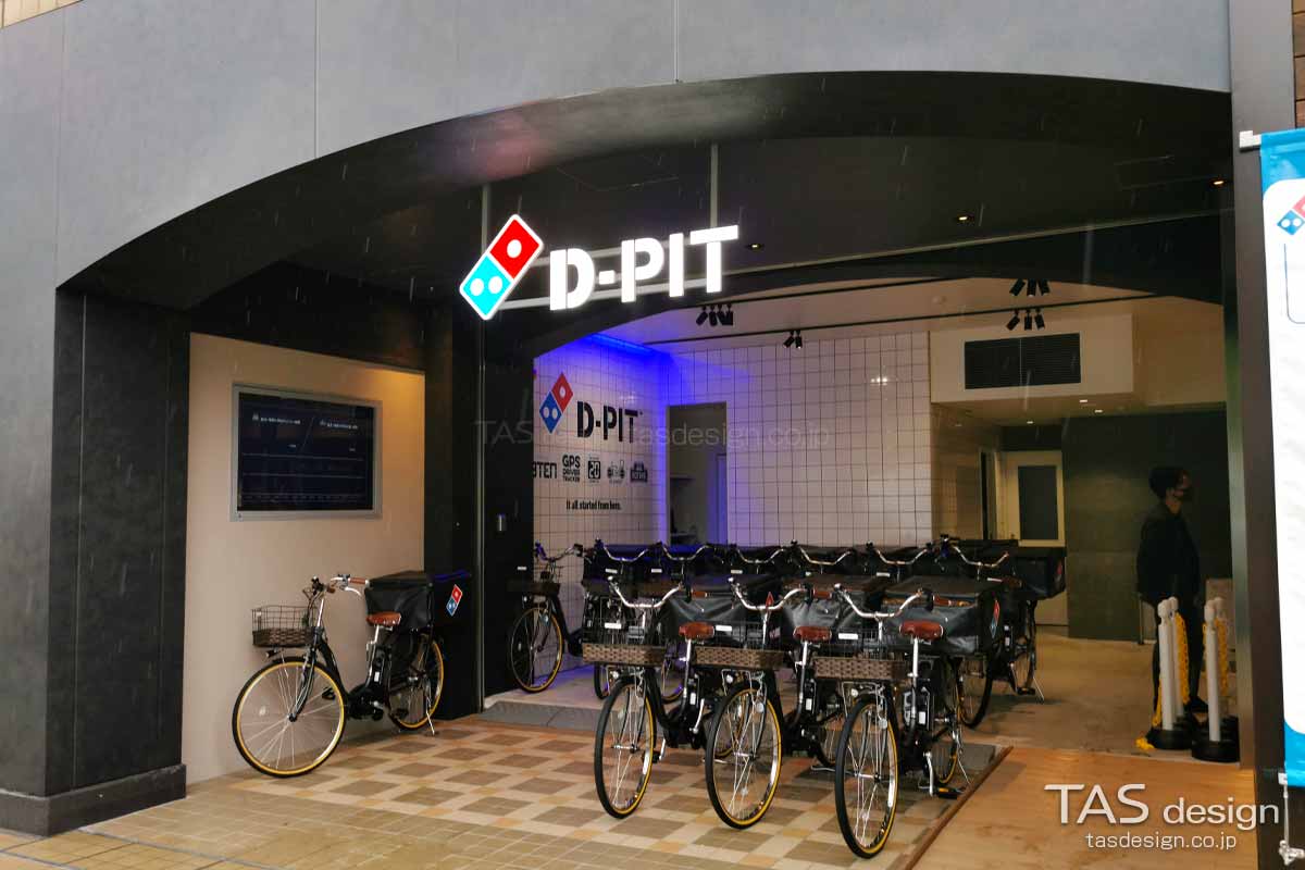 デリバリーバイク用の車庫「D-PIT」