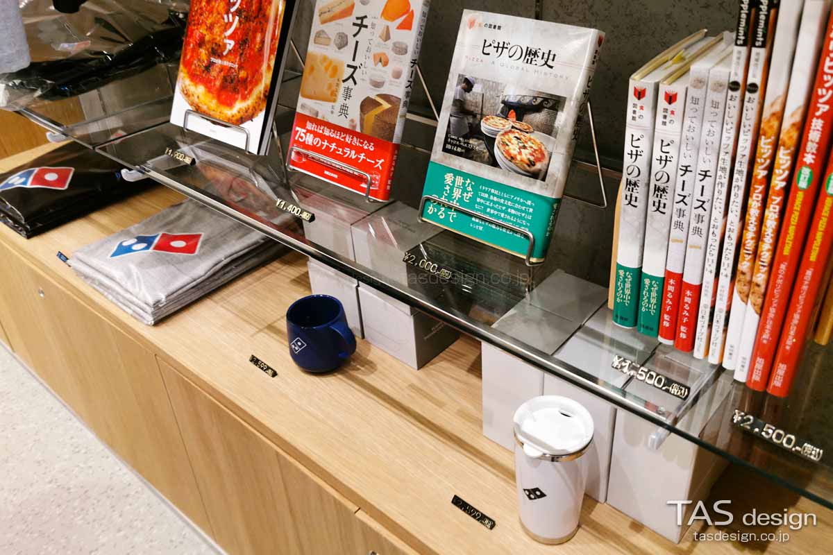 ドミノピザ オリジナル マグカップとタンブラー