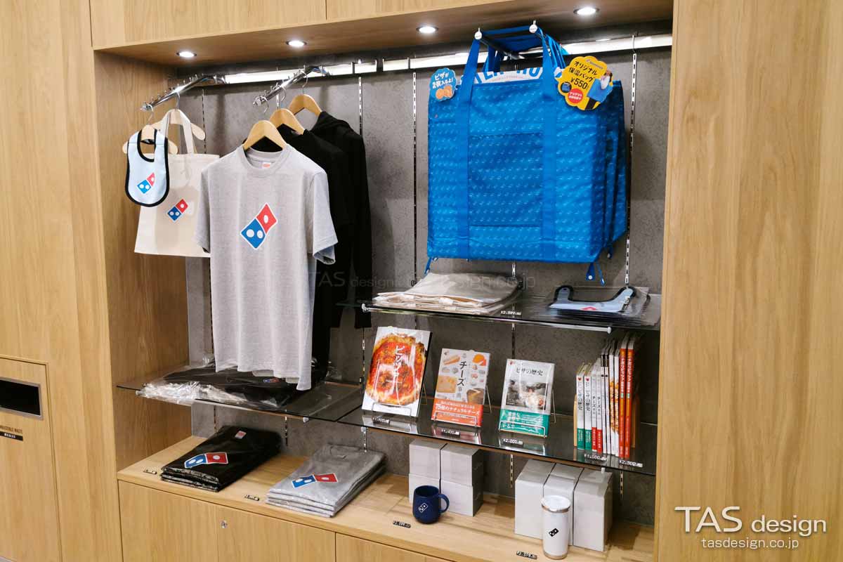 世界一透明なドミノピザの限定オリジナルグッズ