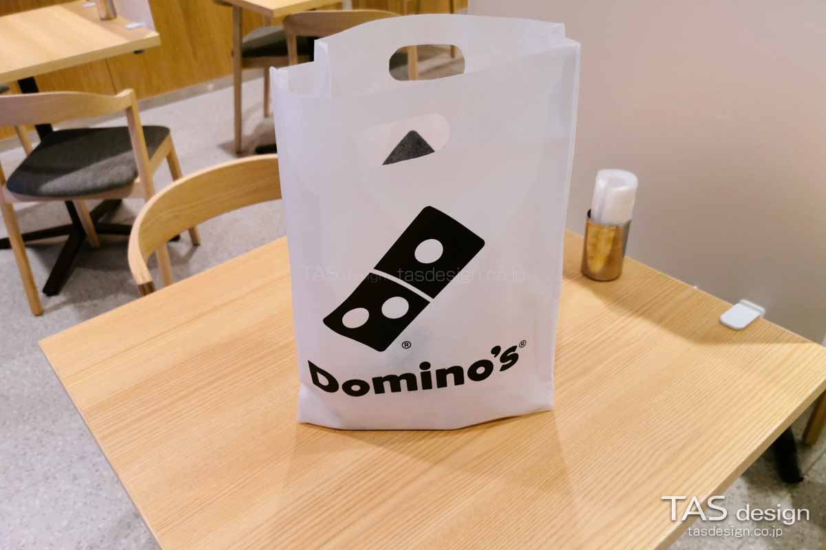 ドミノピザのオリジナルバッグ