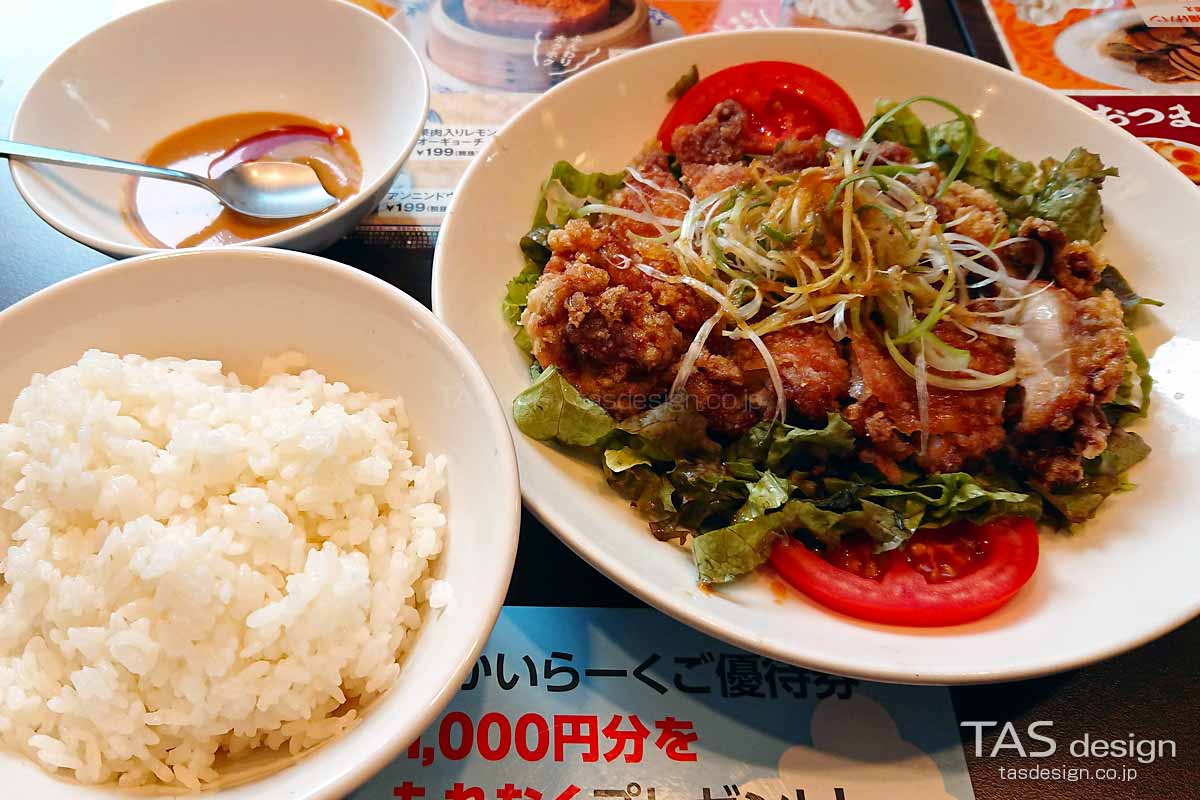 2種ソースで仕上げた大判油淋鶏