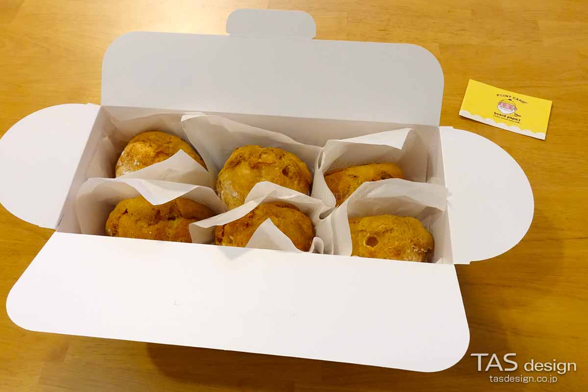 パイシュークリーム