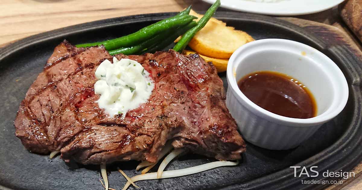 ブロンコビリー