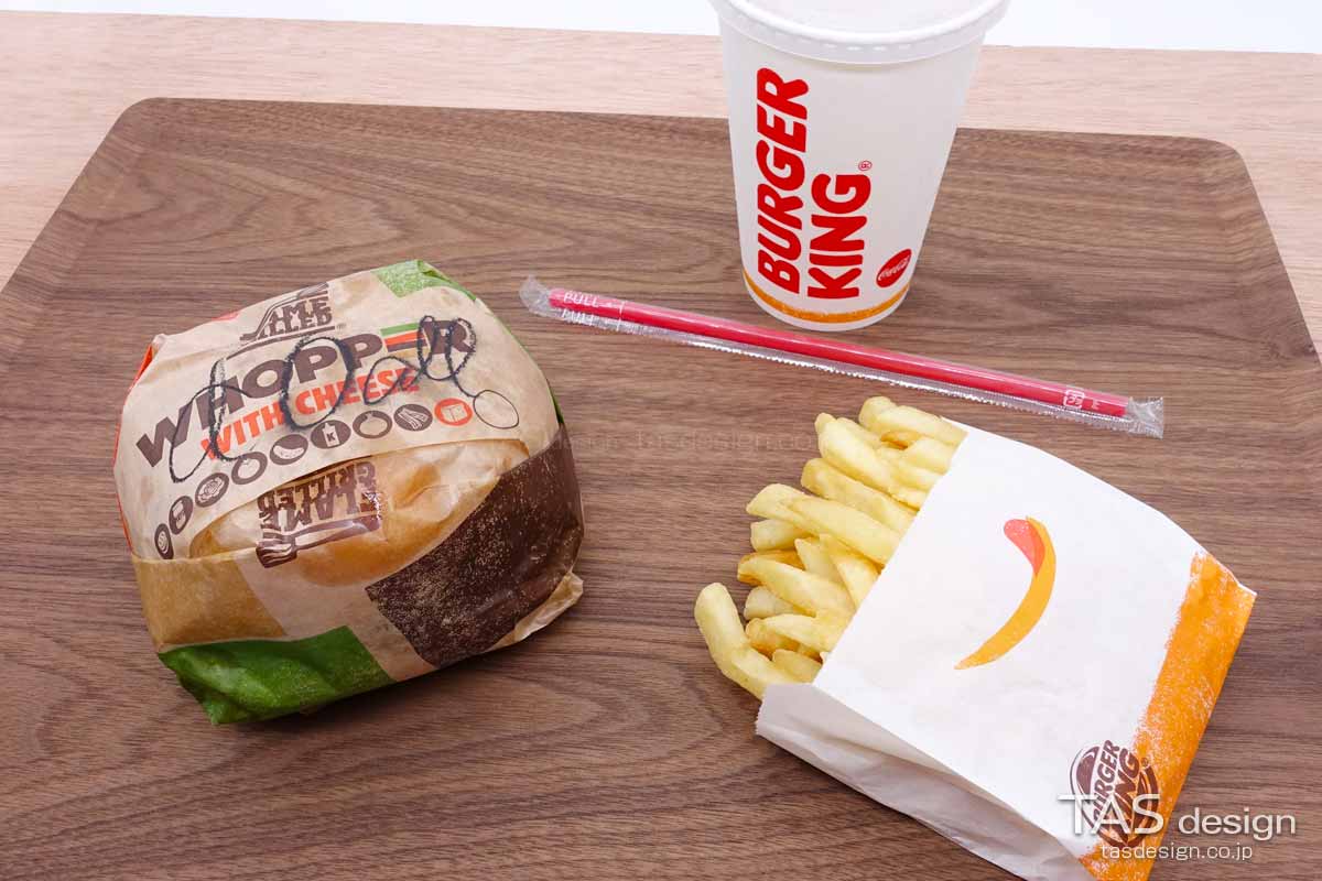 デラックスオニオンリングワッパー（現在は販売終了）