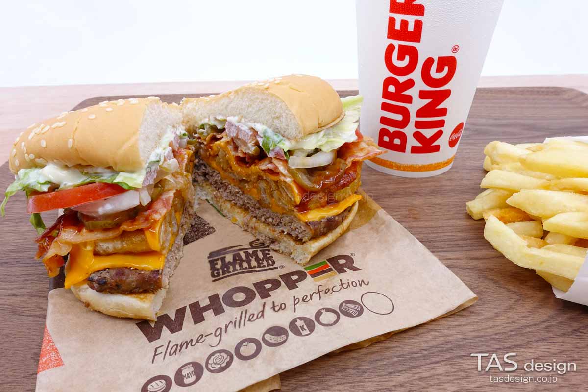 ハーフカットしたデラックスオニオンリングワッパー