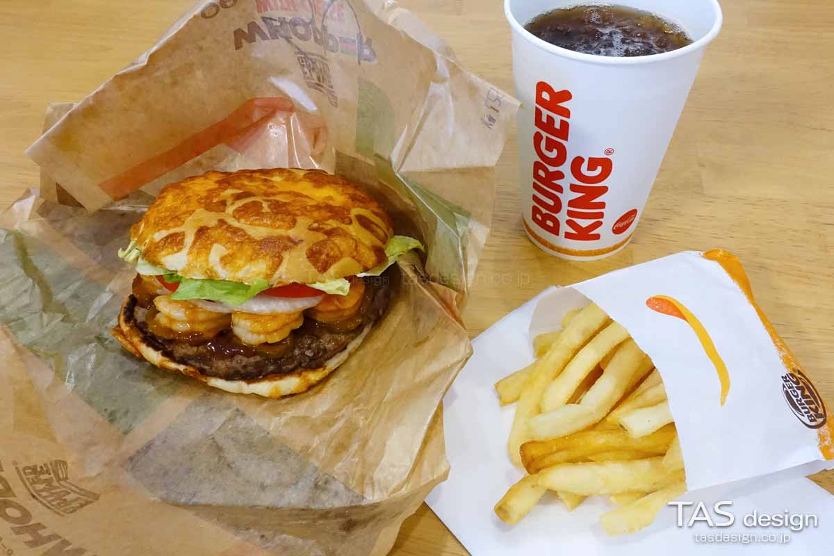 バーガーキングのシュリンプ・スパイシーアグリービーフバーガー