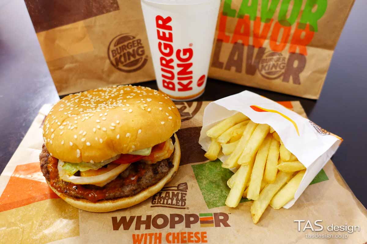 スパイシーシュリンプワッパー（現在は販売終了）