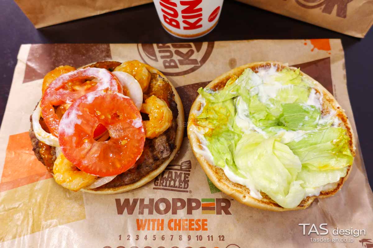 スパイシーシュリンプワッパーのぷりぷりエビとジューシーなトマト