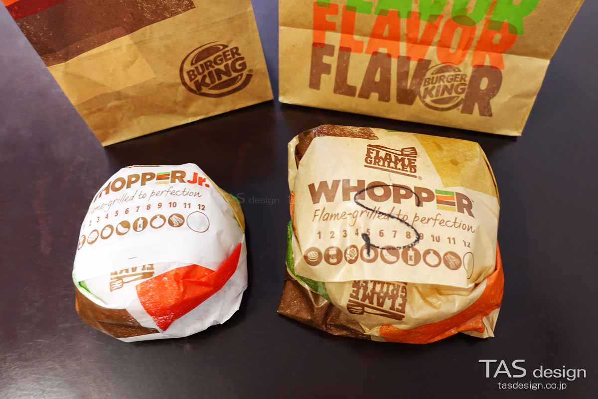 ワッパージュニアとワッパーの比較