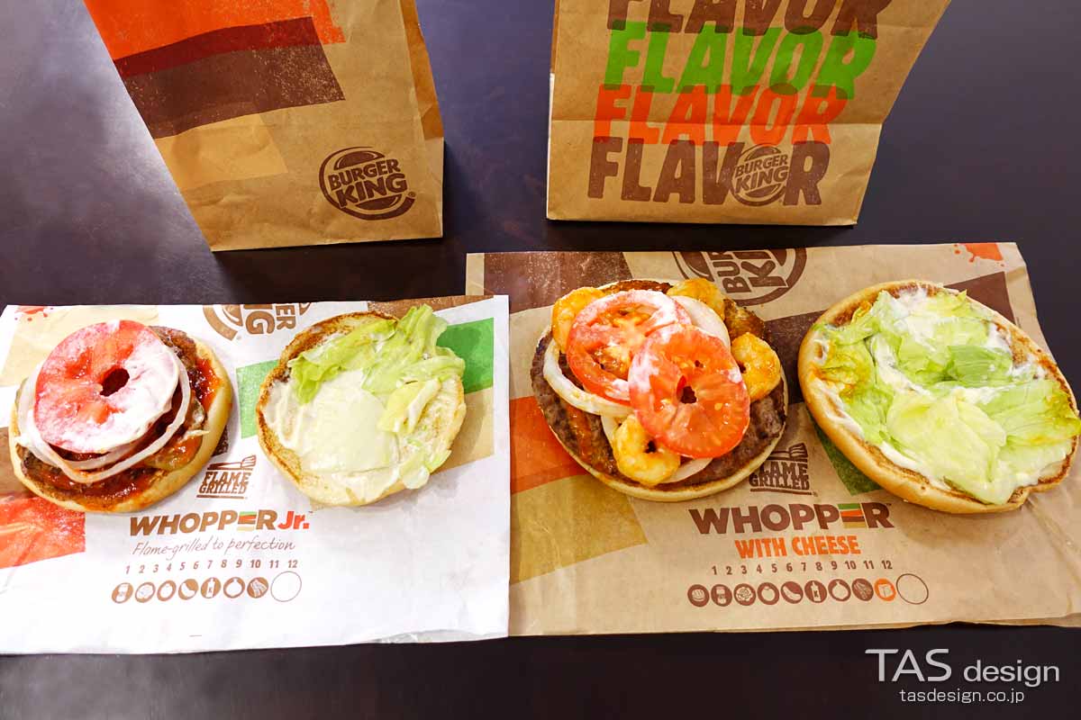 ワッパージュニアとワッパー