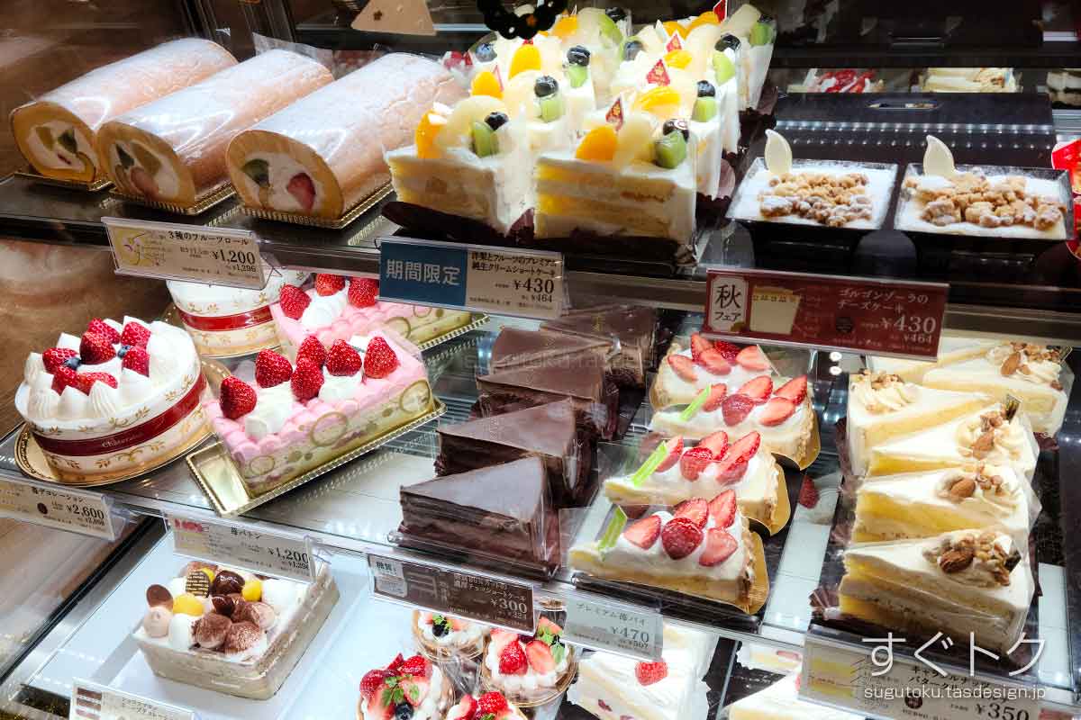中野ブロードウェイ店のショーケース