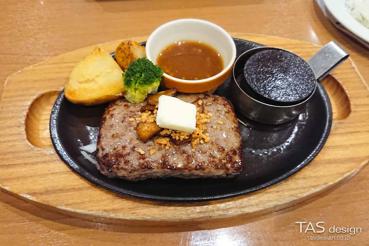 ビーフハンバーグステーキ