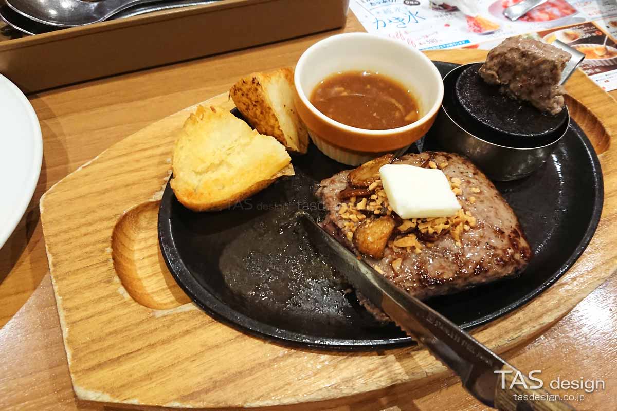 ビーフハンバーグステーキ