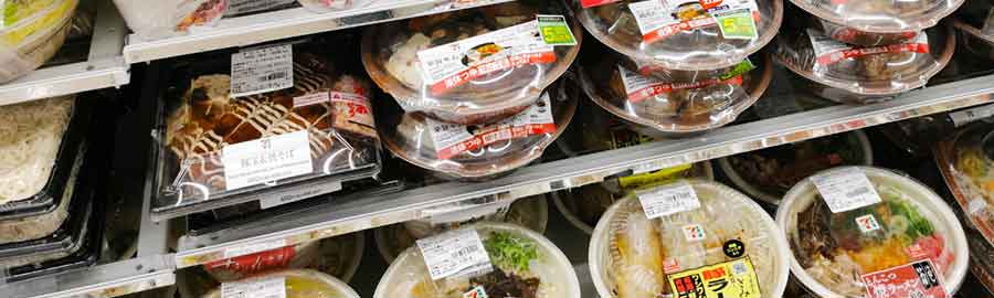 コンビニの最新クーポン一覧