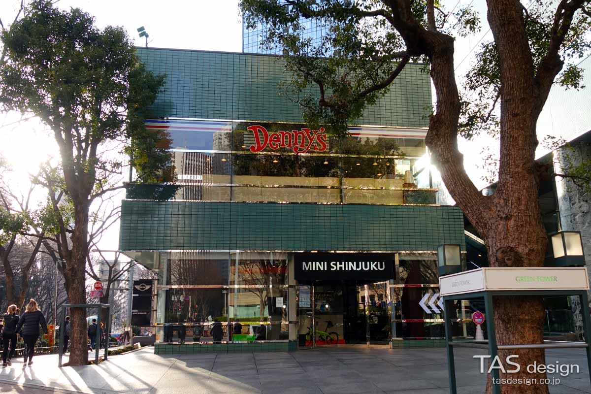 デニーズ 新宿中央公園店の外観