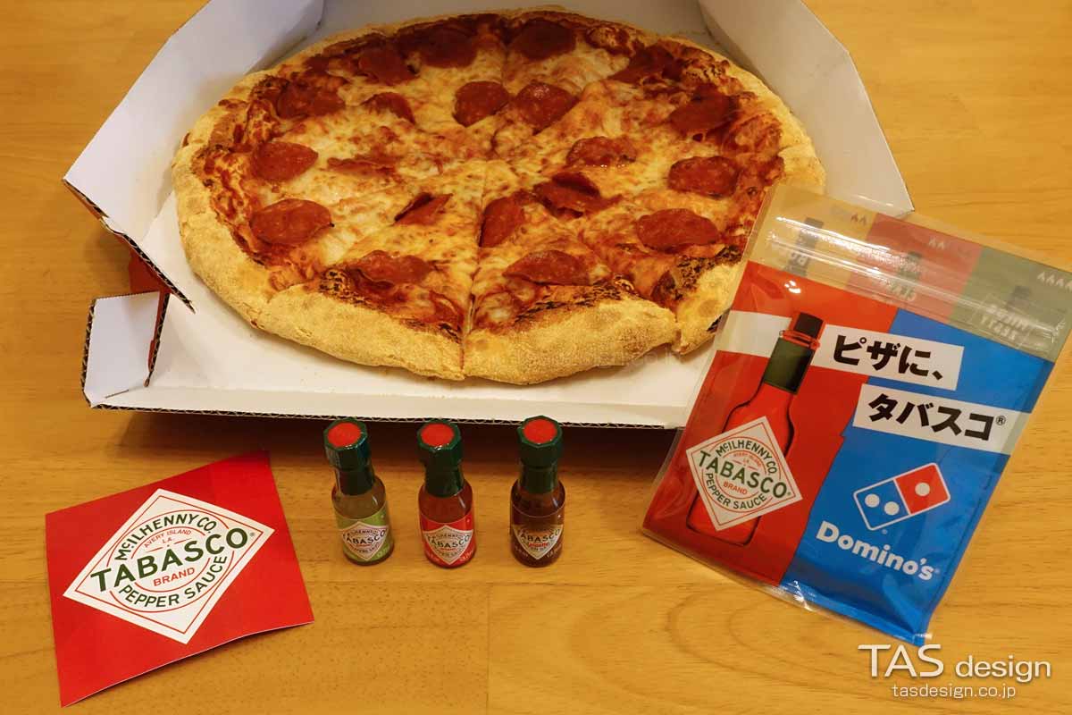 アメリカンMサイズとTABASCOミニボトル3本セットを開封