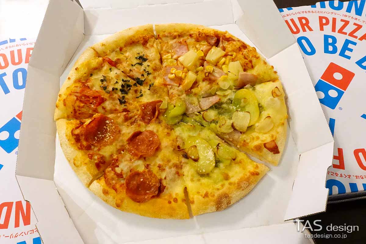 クワトロ・ハッピー