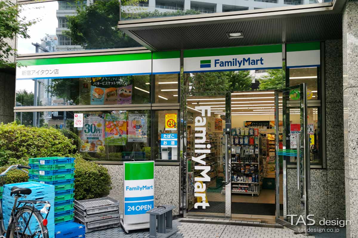 ファミリーマート 新宿アイタウン店の外観