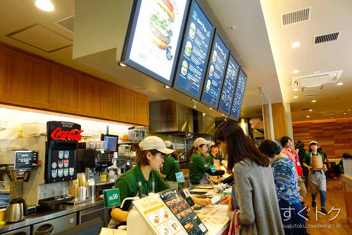 フレッシュネスバーガー 新宿三井ビル店内
