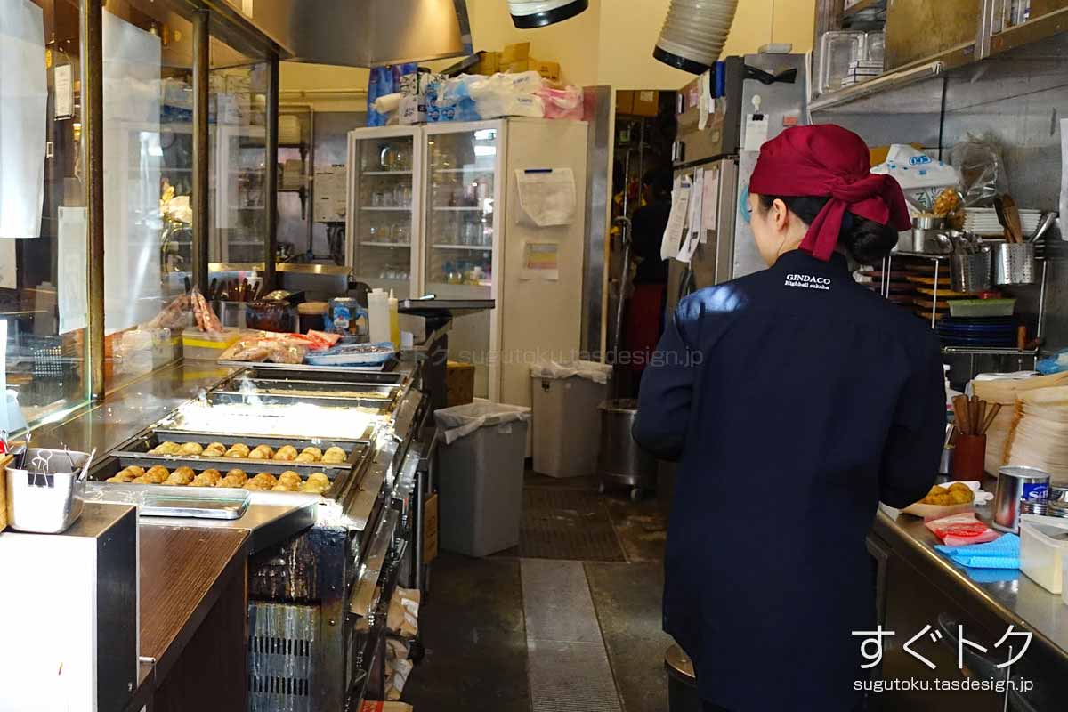 銀だこの焼台
