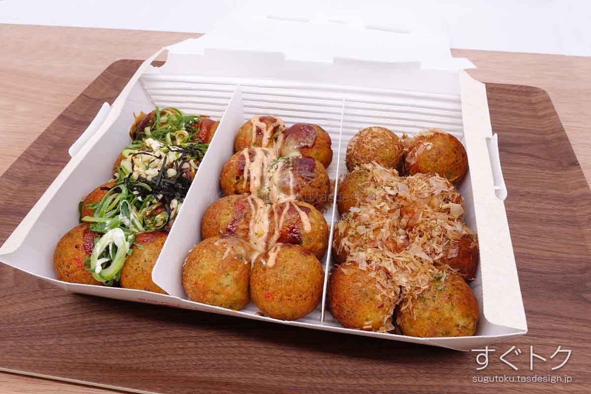 贅沢だんらんパックを開封