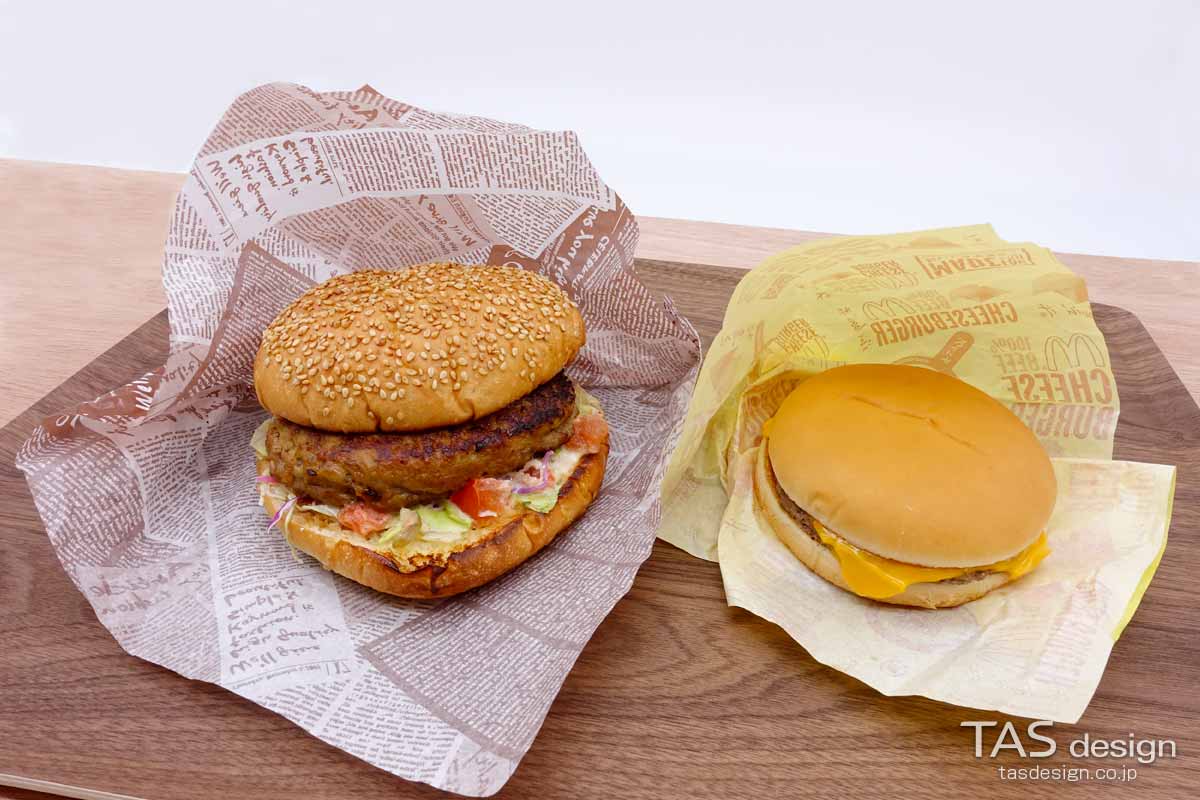 ガストバーガーを開封