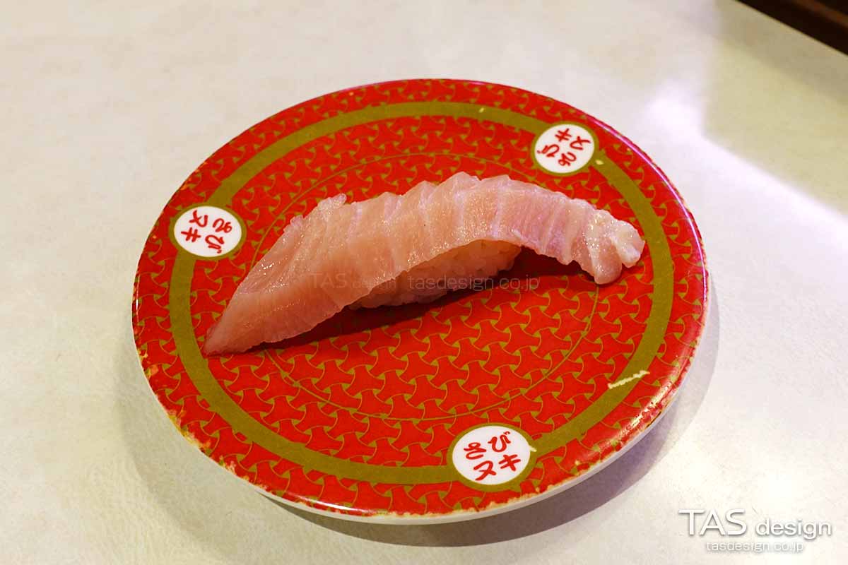 大切り備長鮪大とろ