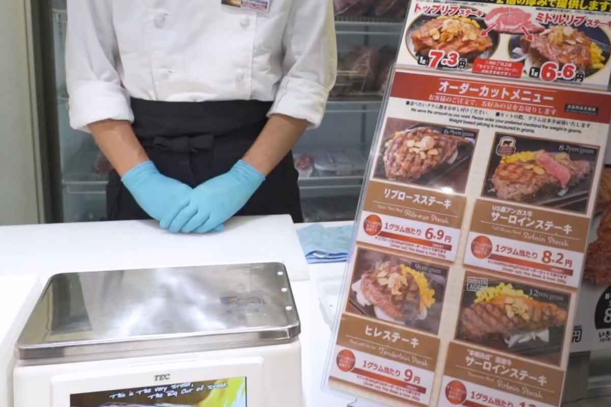 いきなりステーキのカット場