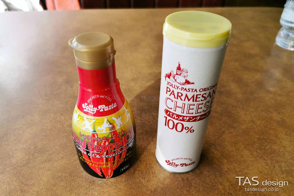 ジョリーパスタのレッドペッパーオイル