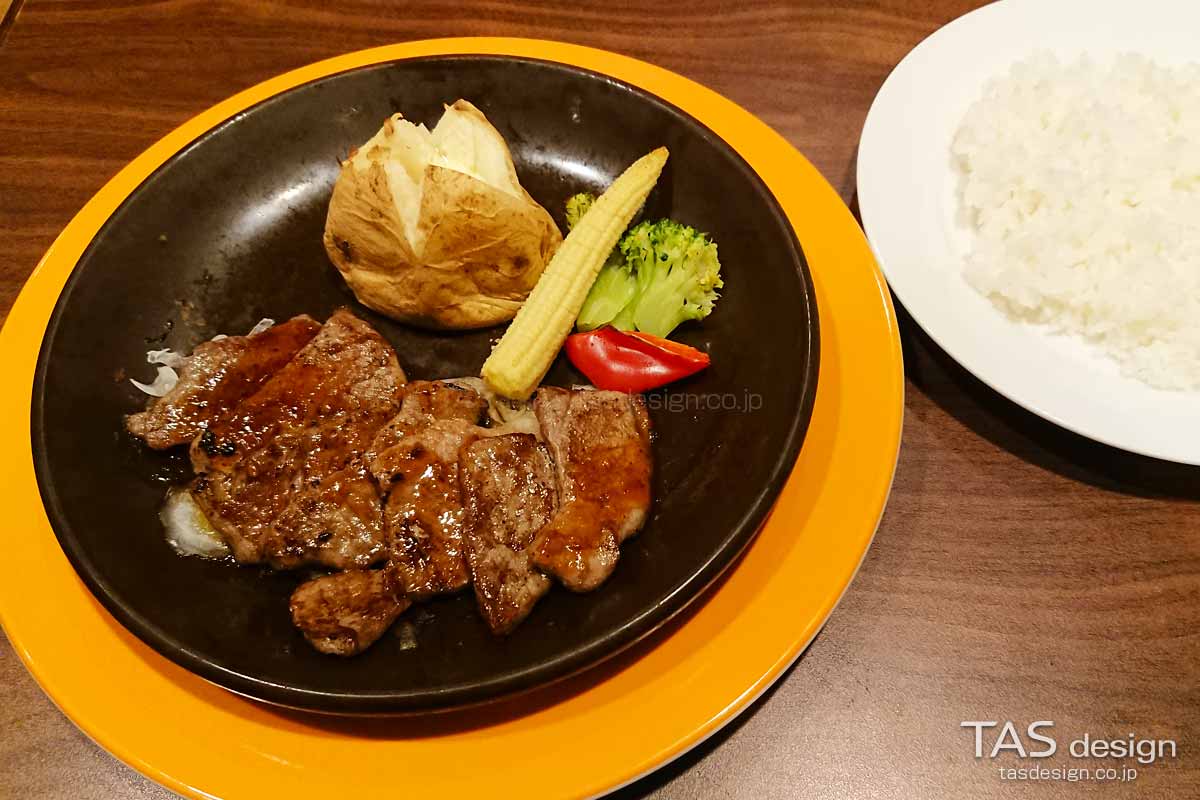 ビーフカットステーキ（現在は販売終了）