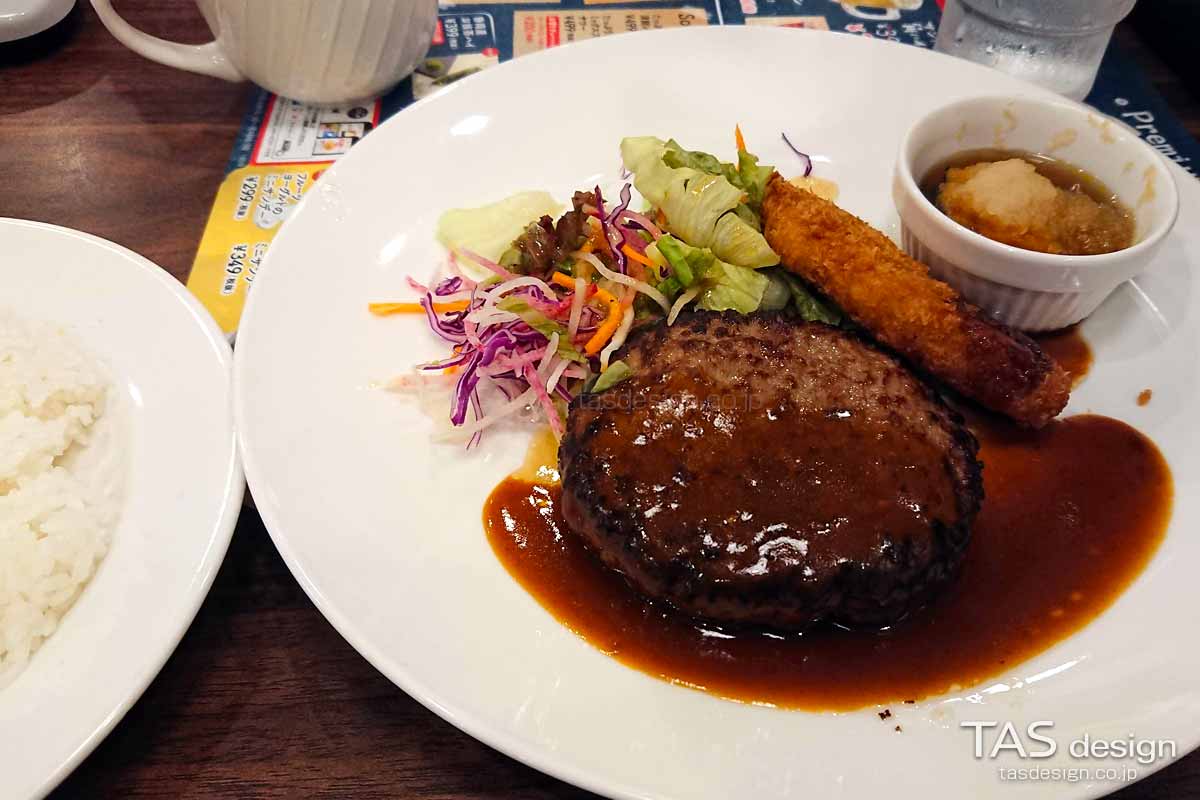 ビーフ100％ステーキハンバーグ＆海老フライ