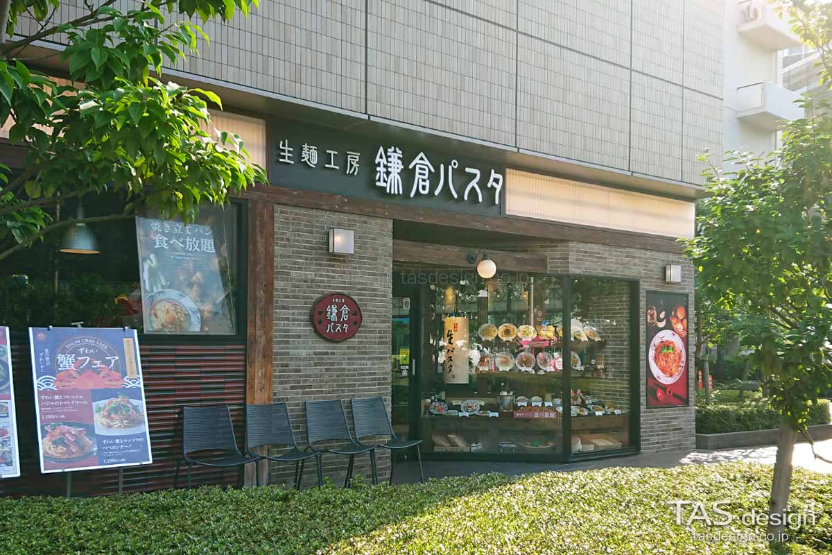 鎌倉パスタ 阪急大井町ガーデン店の外観