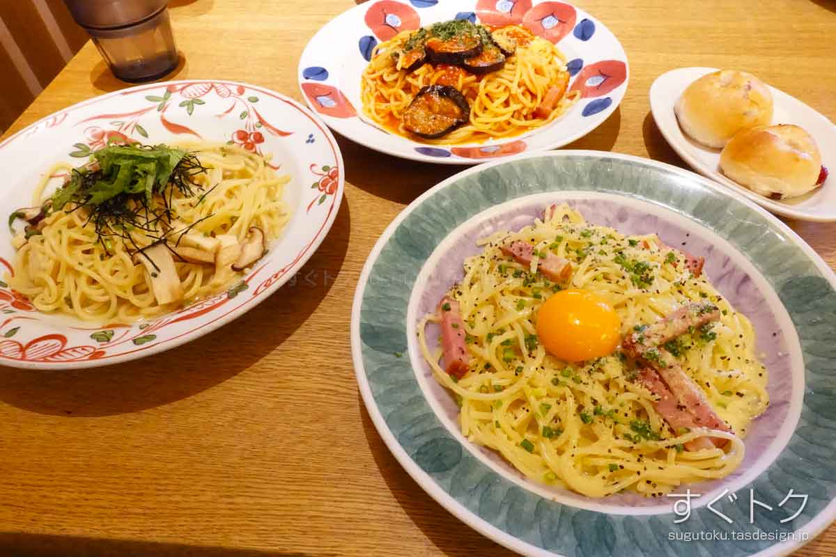 鎌倉パスタ セット
