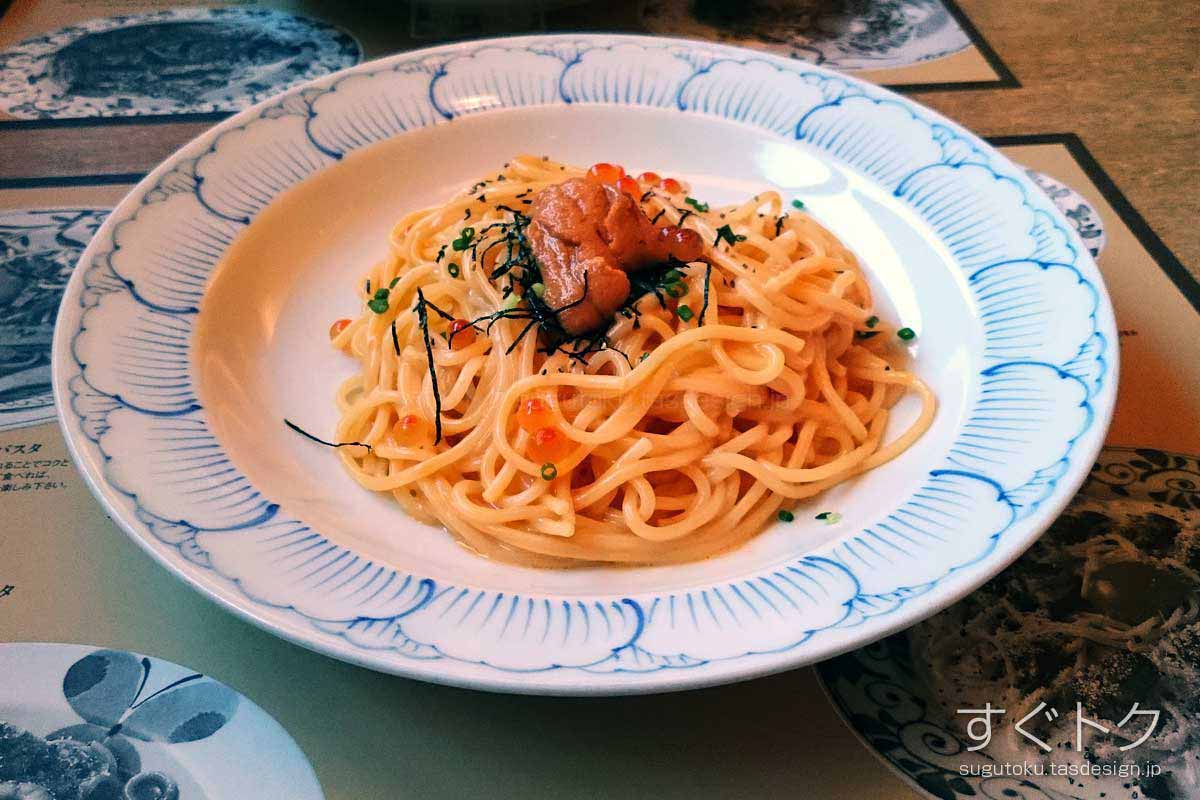 鎌倉パスタ ”うにといくら”の濃厚うにクリームパスタ