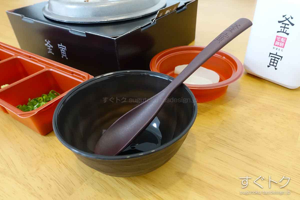 使捨容器のスプーンやお椀