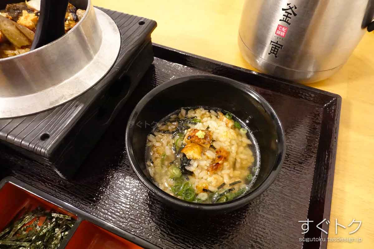 釜寅
