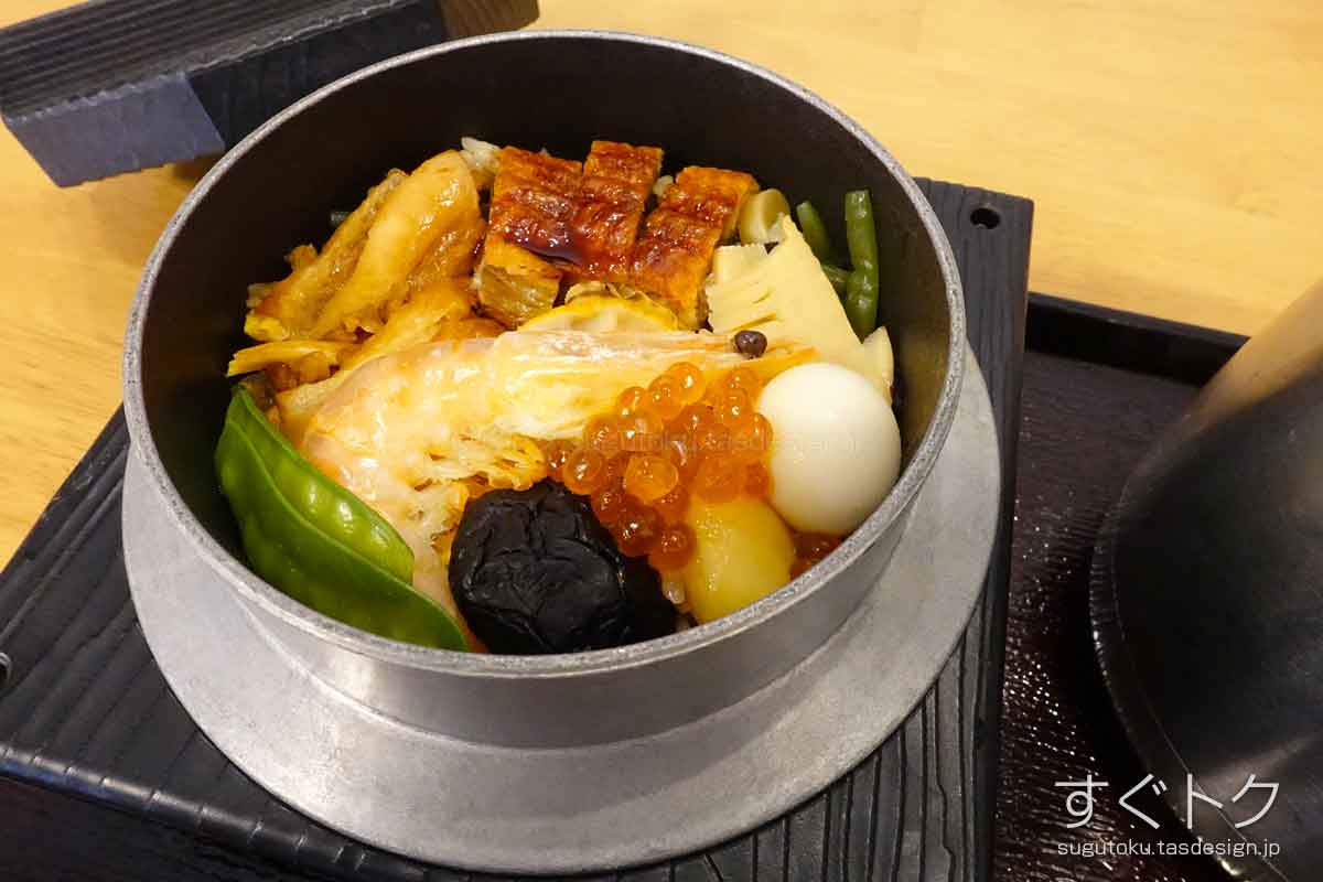 「特選五目釜飯」の具