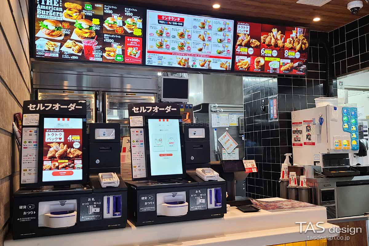 初台店 レジカウンター