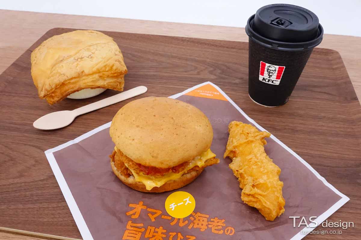 濃厚でコクのある『オマール海老の旨味ひろがるチーズフィレバーガー』