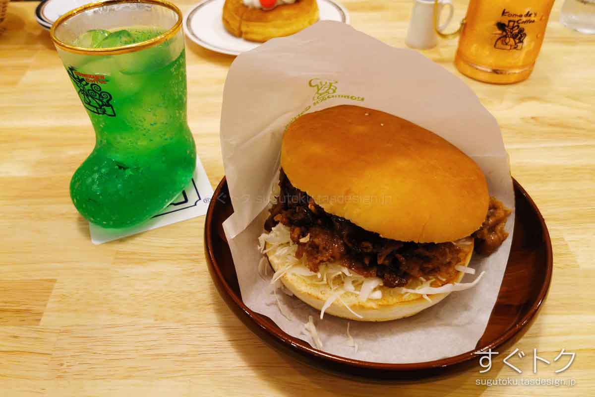 無料サイズアップした「コメ牛 肉だく」