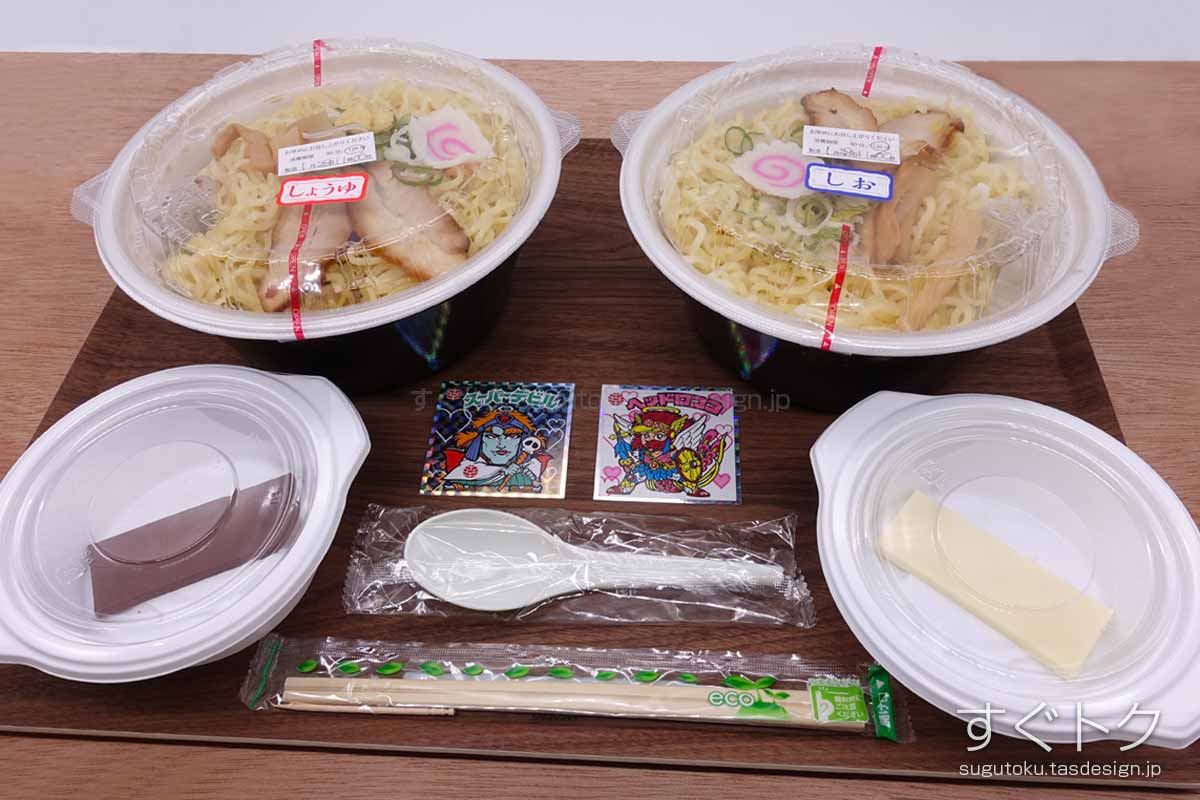 テイクアウトした「チョコレートラーメン」と「ホワイトチョコレートラーメン」
