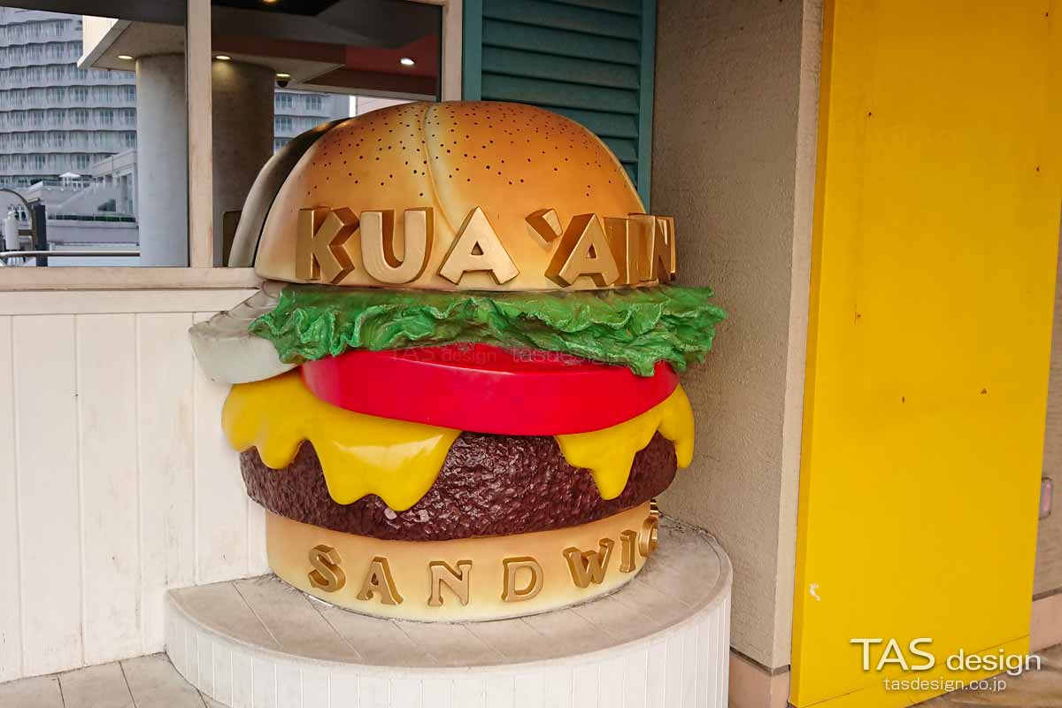 クアアイナ アクアシティお台場店