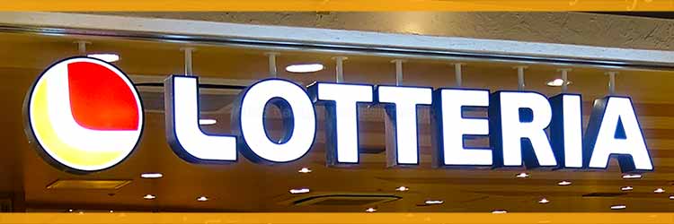 ロッテリア2025年12月クーポン｜絶品バーガー割引情報