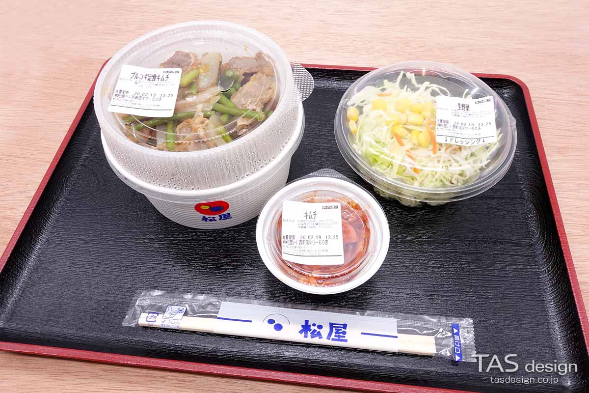 『プルコギ定食』と選べる小鉢の『キムチ』