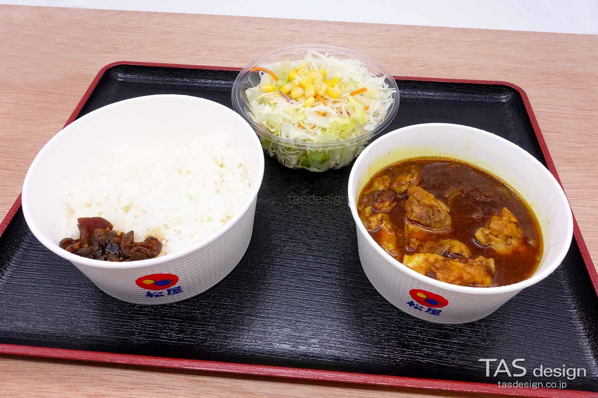 ごろごろ煮込みチキンカレー 生野菜セット