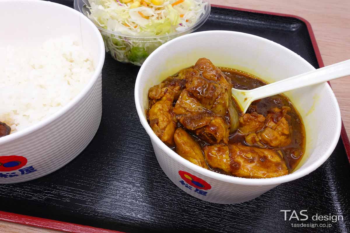 ごろごろに煮込まれたチキン